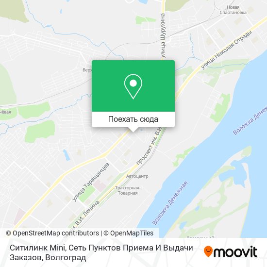Карта Ситилинк Mini, Сеть Пунктов Приема И Выдачи Заказов