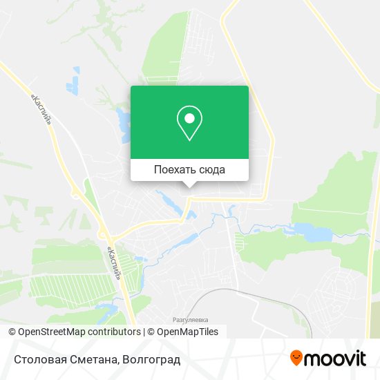 Карта Столовая Сметана