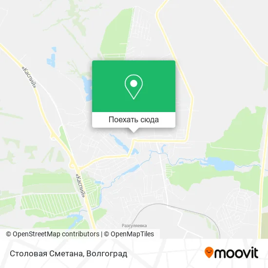 Карта Столовая Сметана