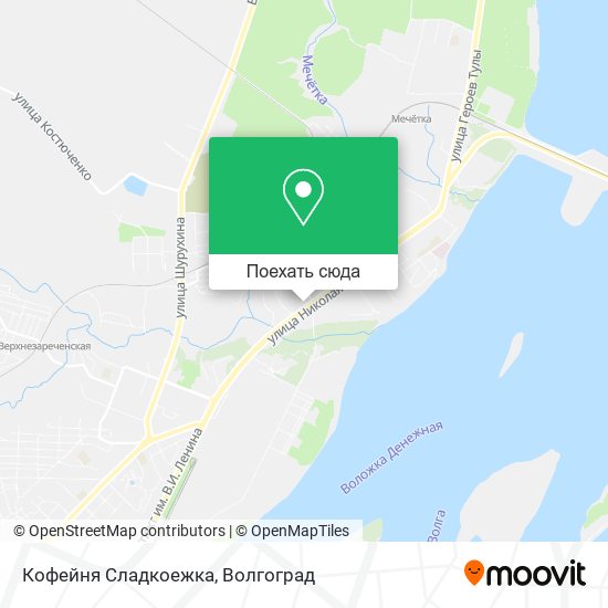 Карта Кофейня Сладкоежка