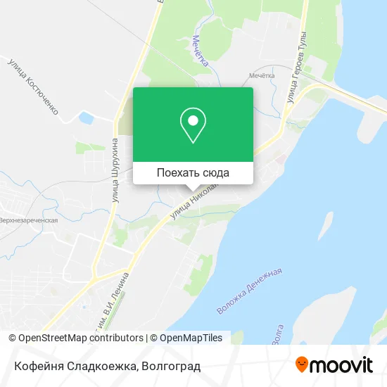 Карта Кофейня Сладкоежка