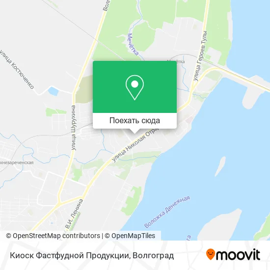 Карта Киоск Фастфудной Продукции