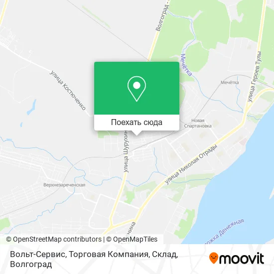 Карта Вольт-Сервис, Торговая Компания, Склад