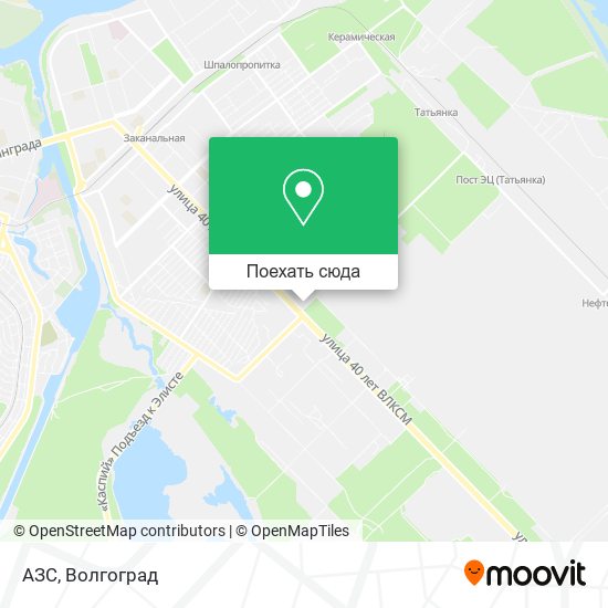 Карта АЗС