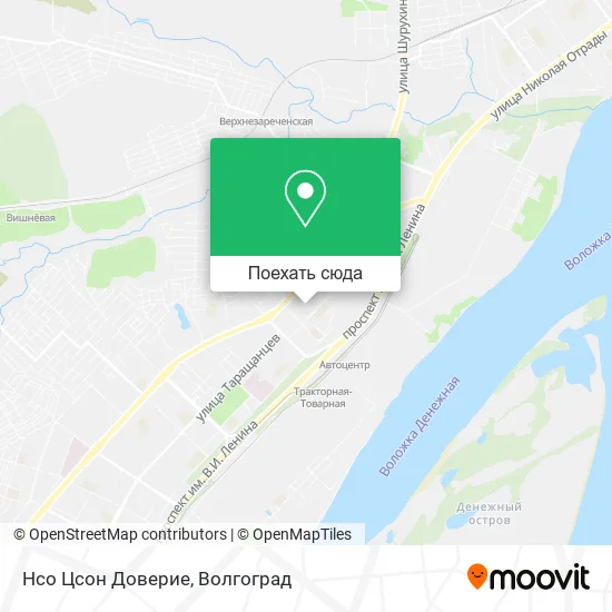 Карта Нсо Цсон Доверие
