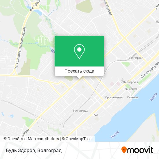 Карта Будь Здоров