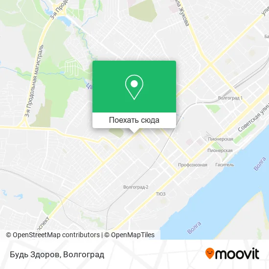 Карта Будь Здоров