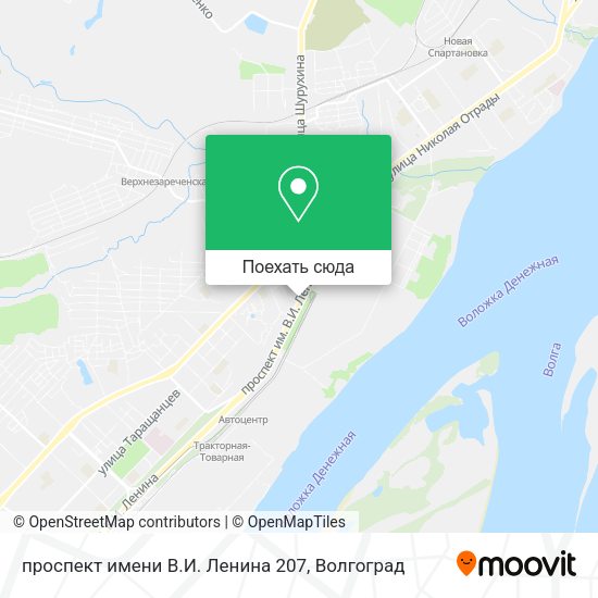 Карта проспект имени В.И. Ленина 207