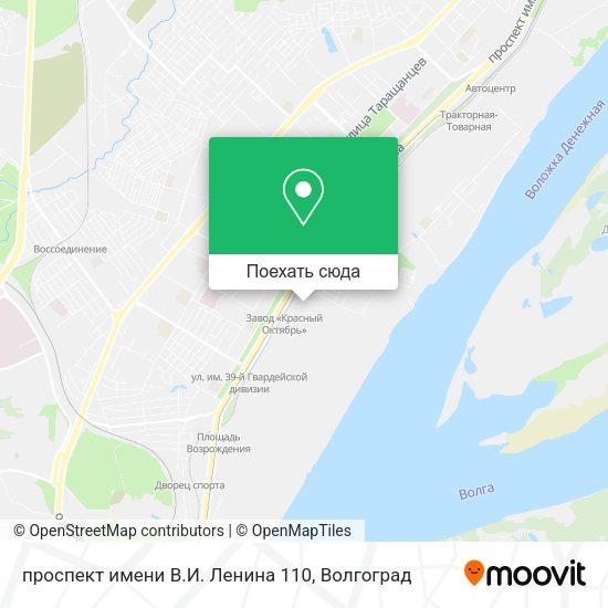 Карта проспект имени В.И. Ленина 110