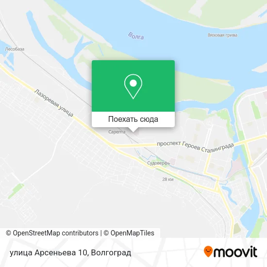 Карта улица Арсеньева 10