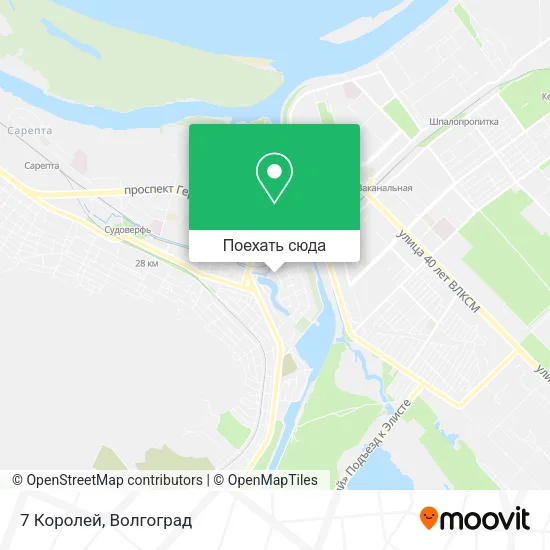 Карта 7 Королей