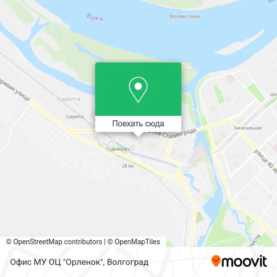 Карта Офис МУ ОЦ "Орленок"