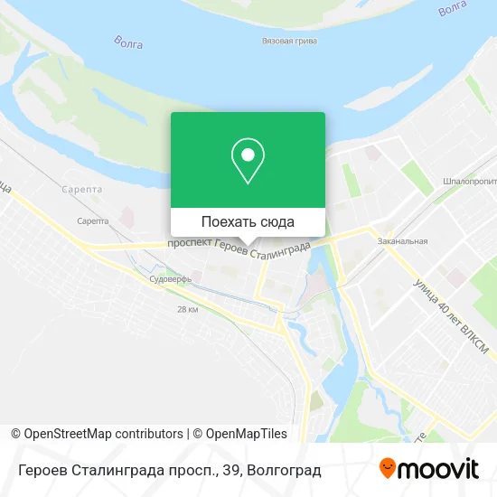 Карта Героев Сталинграда просп., 39