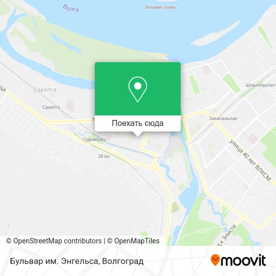 Карта Бульвар им. Энгельса