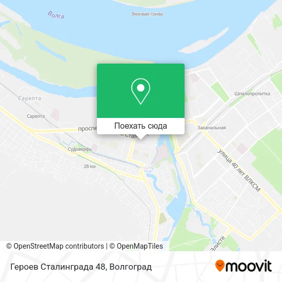 Карта Героев Сталинграда 48