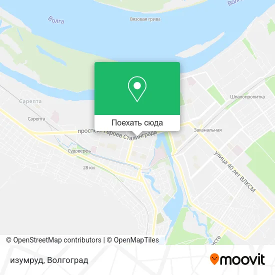 Карта изумруд