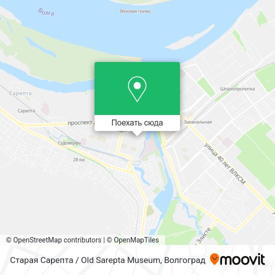 Карта Старая Сарепта / Old Sarepta Museum