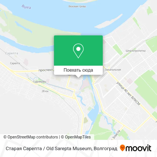 Карта Старая Сарепта / Old Sarepta Museum
