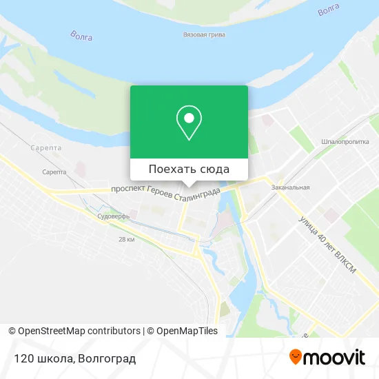 Карта 120 школа
