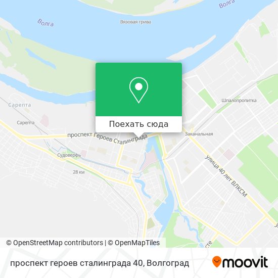 Карта проспект героев сталинграда 40
