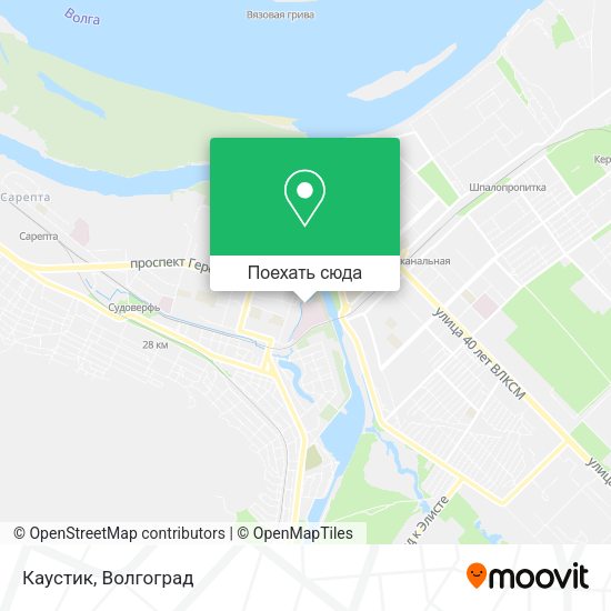 Карта Каустик