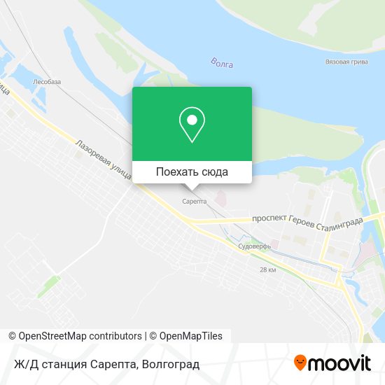 Карта Ж/Д станция Сарепта