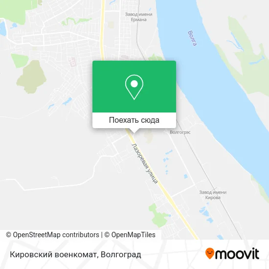 Карта Кировский военкомат