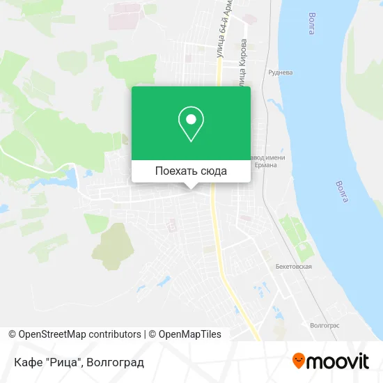 Карта Кафе "Рица"