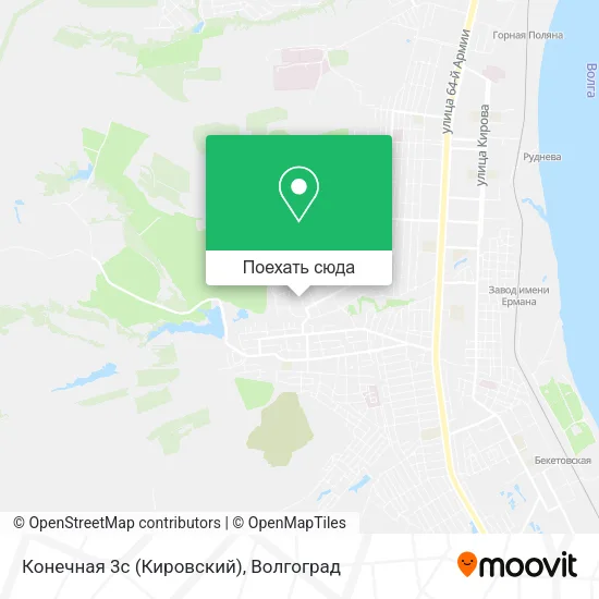 Карта Конечная 3с (Кировский)