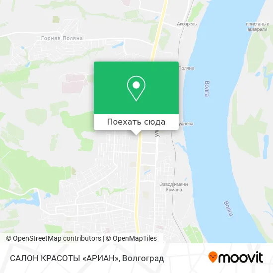 Карта САЛОН КРАСОТЫ «АРИАН»