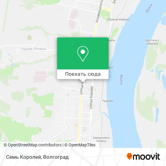 Карта Семь Королей