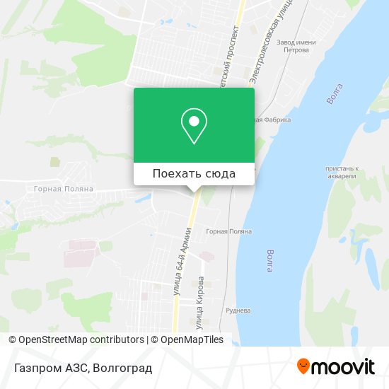 Карта Газпром АЗС