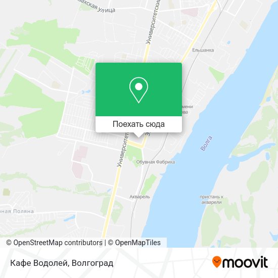 Карта Кафе Водолей