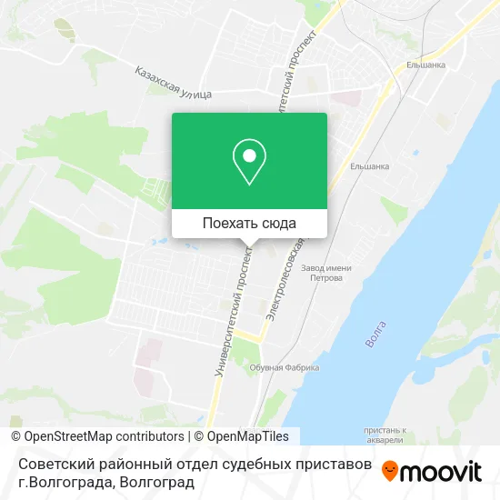 Карта Советский районный отдел судебных приставов г.Волгограда