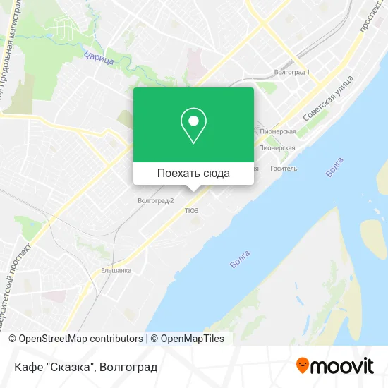 Карта Кафе "Сказка"