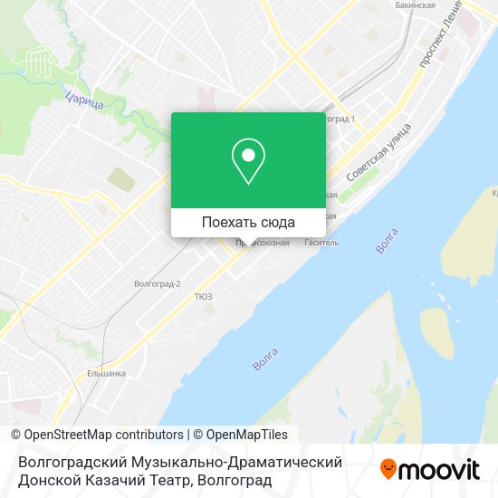 Карта Волгоградский Музыкально-Драматический Донской Казачий Театр