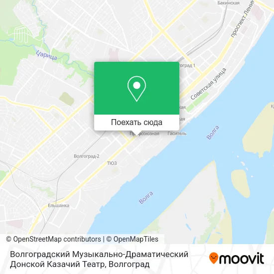 Карта Волгоградский Музыкально-Драматический Донской Казачий Театр
