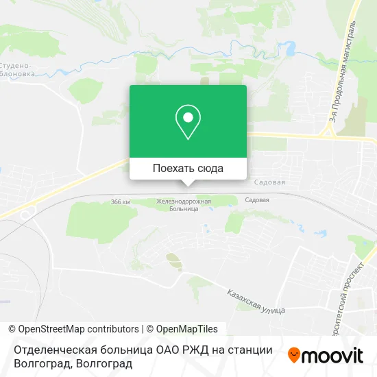 Карта Отделенческая больница ОАО РЖД на станции Волгоград