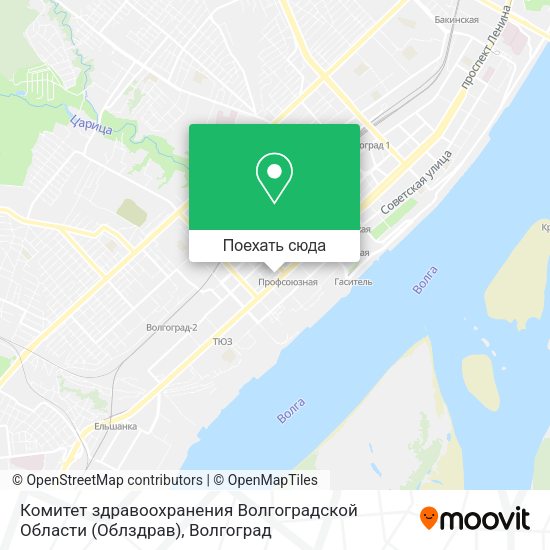 Карта Комитет здравоохранения Волгоградской Области (Облздрав)