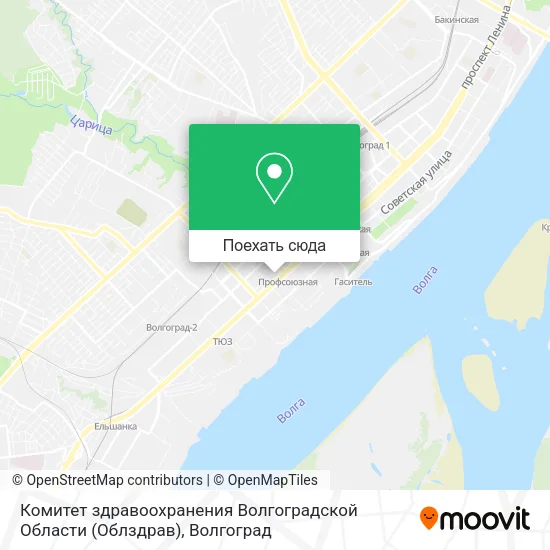 Карта Комитет здравоохранения Волгоградской Области (Облздрав)