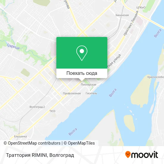 Карта Траттория RIMINI