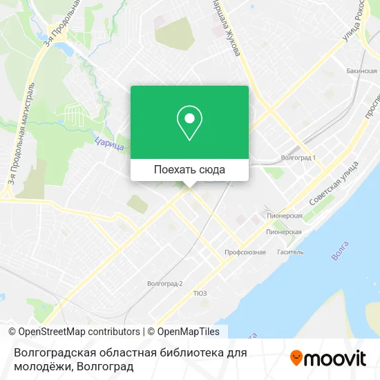 Карта Волгоградская областная библиотека для молодёжи