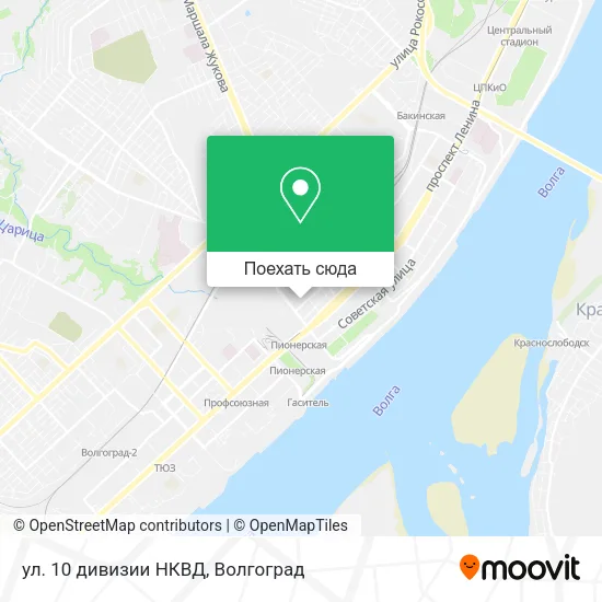 Карта ул. 10 дивизии НКВД