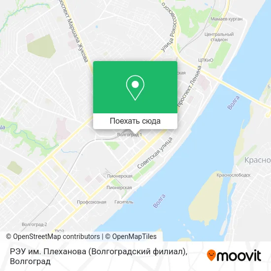 Карта РЭУ им. Плеханова (Волгоградский филиал)