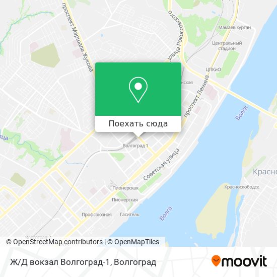 Карта Ж/Д вокзал Волгоград-1
