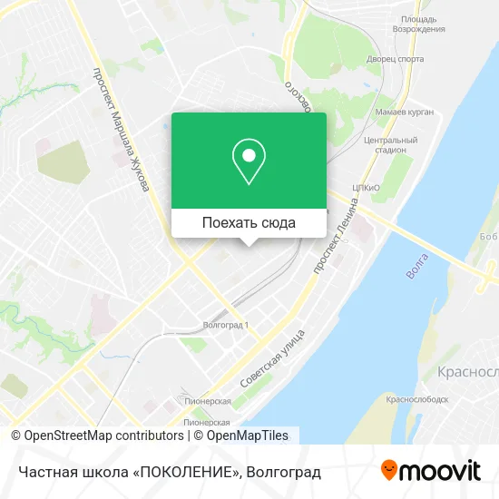 Карта Частная школа «ПОКОЛЕНИЕ»