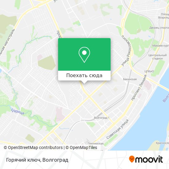 Карта Горячий ключ