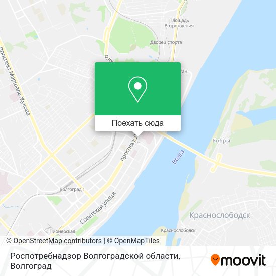 Карта Роспотребнадзор Волгоградской области