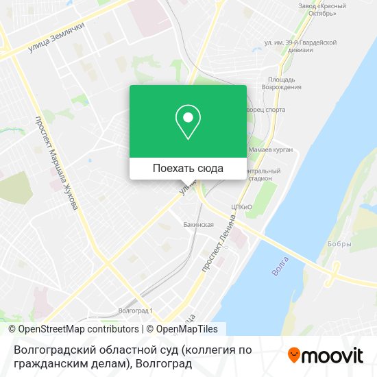Карта Волгоградский областной суд (коллегия по гражданским делам)