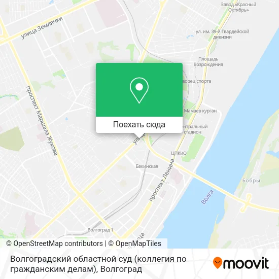 Карта Волгоградский областной суд (коллегия по гражданским делам)